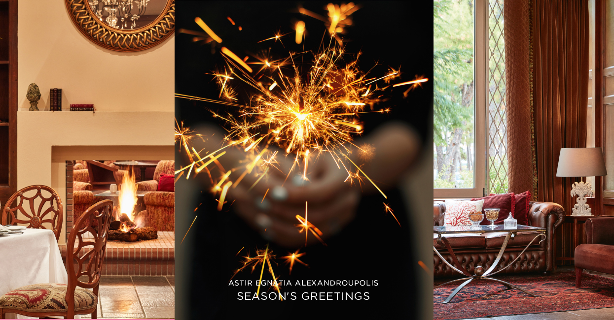 01-seasons-greetings-grecotel-astir-egnatia-alexandroupolis